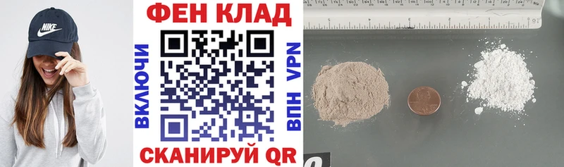 Amphetamine VHQ Касли
