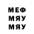 Метадон мёд D1ST