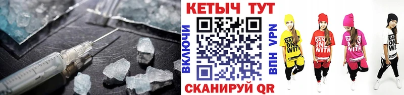 КЕТАМИН ketamine  MEGA зеркало  Касли  магазин продажи наркотиков 