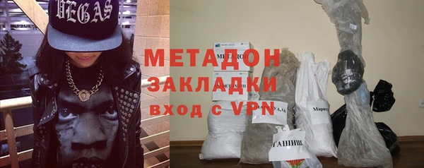 мет Белоозёрский