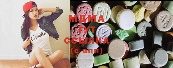 кокаин перу Белокуриха
