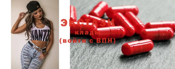 кокаин перу Белокуриха
