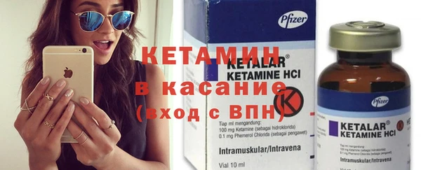 кокаин перу Белокуриха