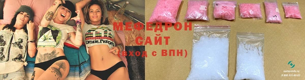 кокаин перу Белокуриха