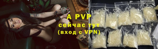 мет Белоозёрский