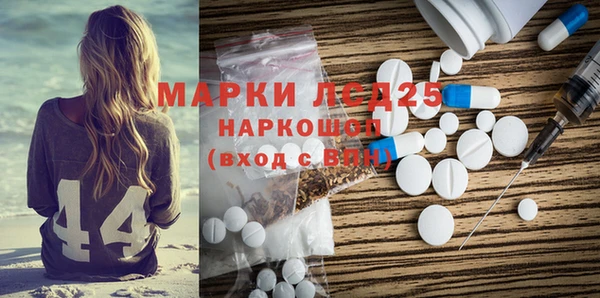 мет Белоозёрский