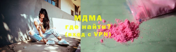 скорость Баксан