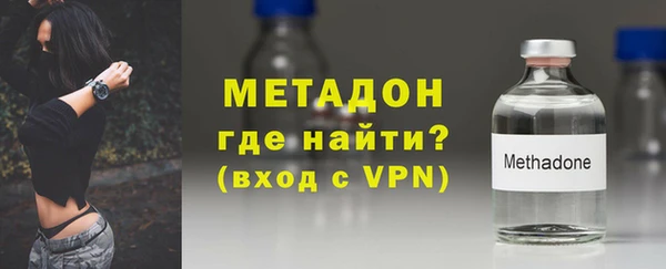 скорость mdpv Беломорск