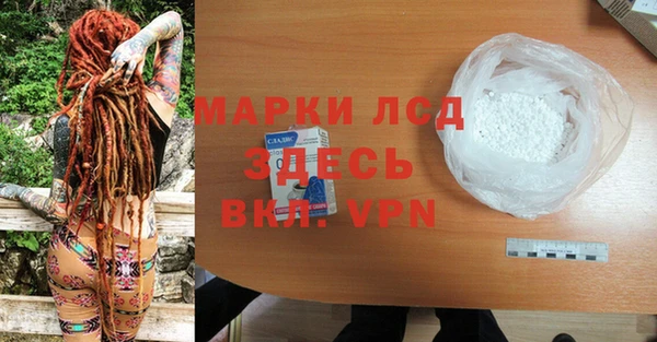 мет Белоозёрский