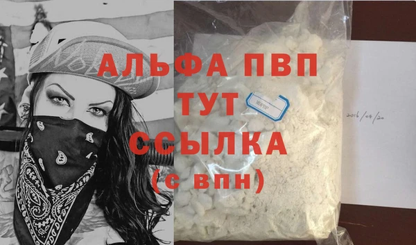 прущий лед Покачи