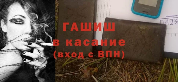 кокаин перу Белокуриха