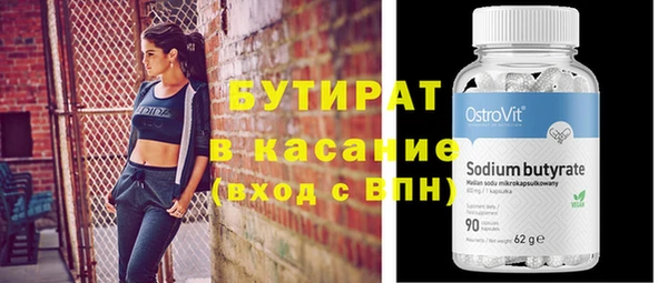 кокаин перу Белокуриха