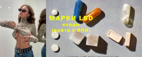 скорость mdpv Беломорск