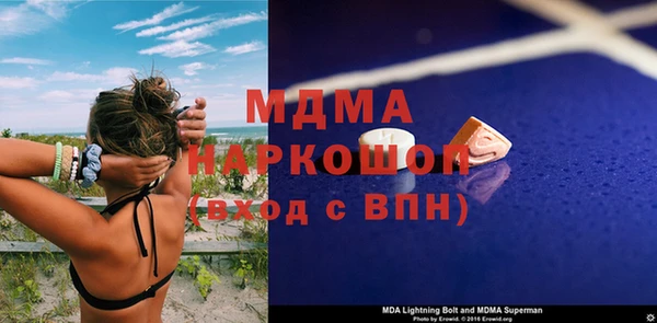 дурь Балахна