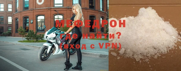 кокаин перу Белокуриха