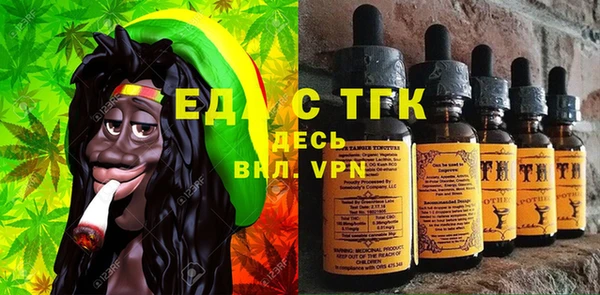 кокаин перу Белокуриха
