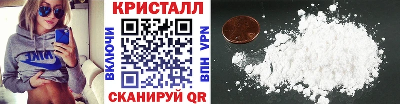 цена   Касли  МЕТАМФЕТАМИН пудра 
