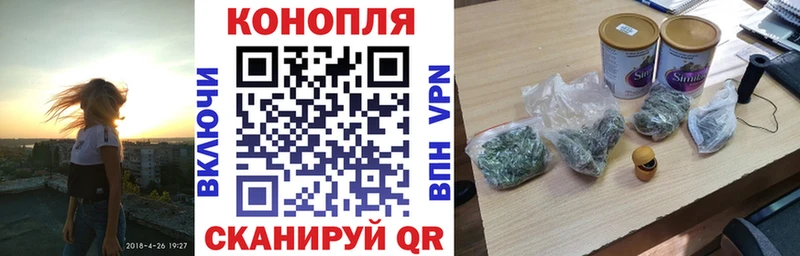 Бошки Шишки Amnesia  где можно купить наркотик  Касли 